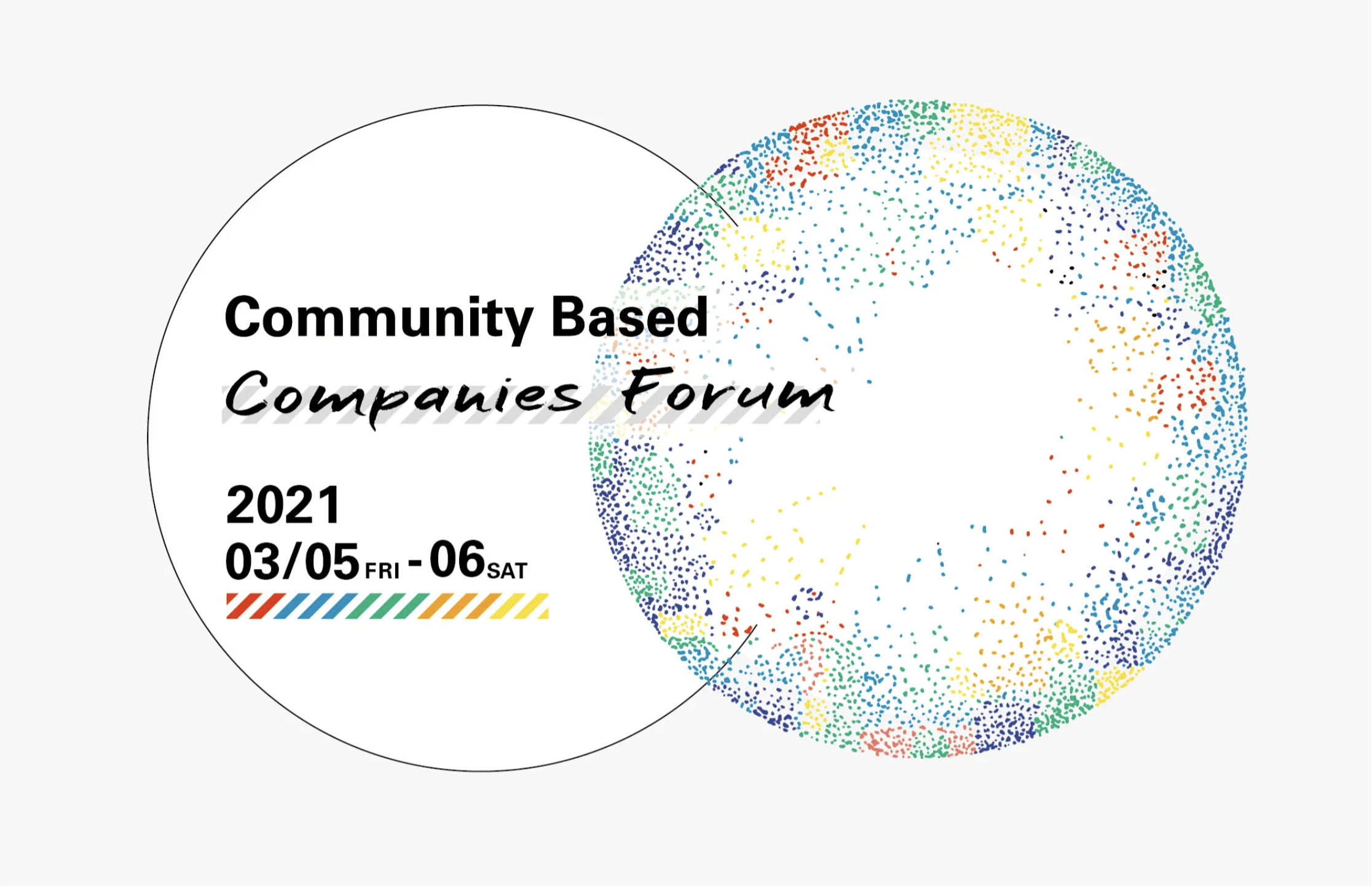 Community Based Companies Forum 希望の兆しかもしれない 見本市 登壇者情報 Day2 Community Based Economy